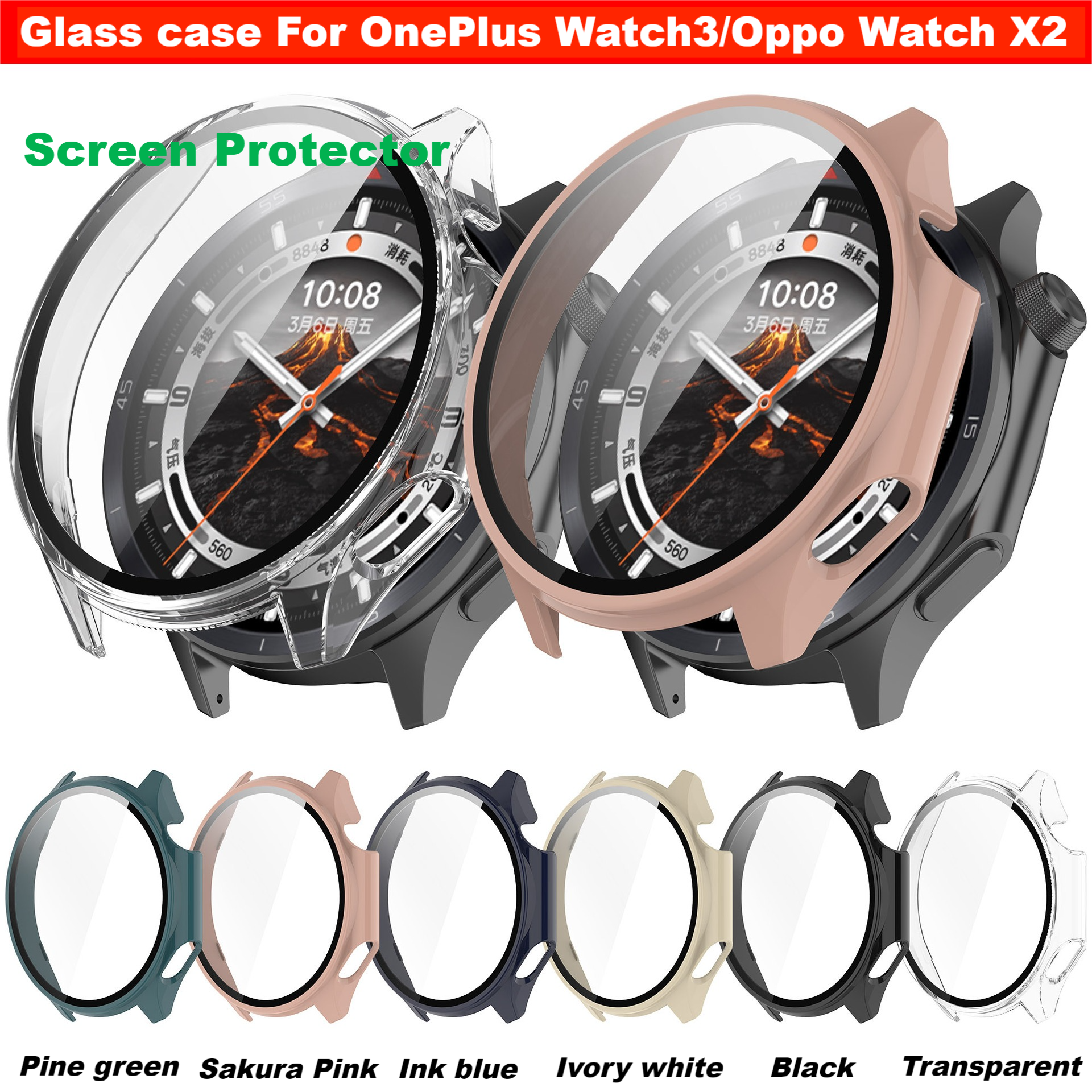 Smartwatch X2 - Tempered Glass Case For OnePlus Watch