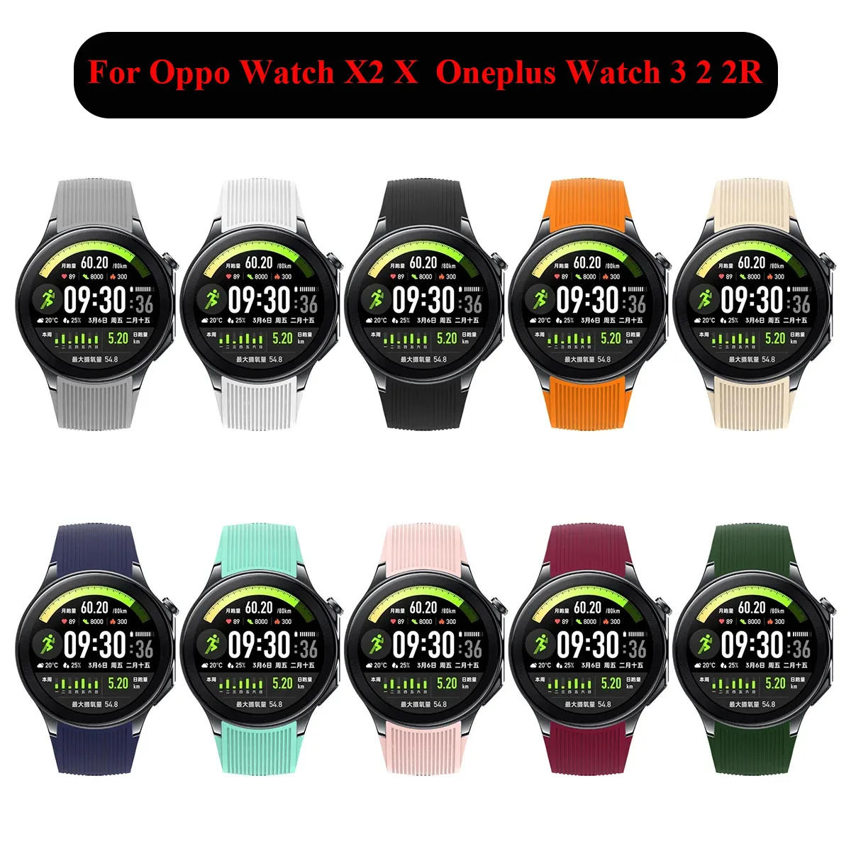 Original Strap For OnePlus Wat - Smartwatch X2 avis et prix
