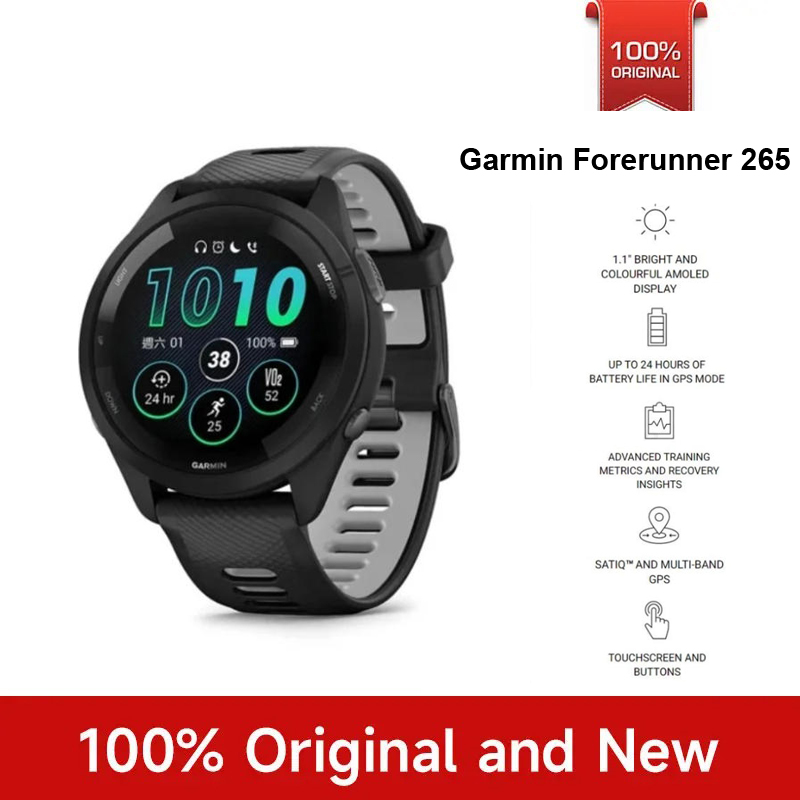 Garmin Forerunner 265 Sports W - Smartwatch Nexus avis et prix