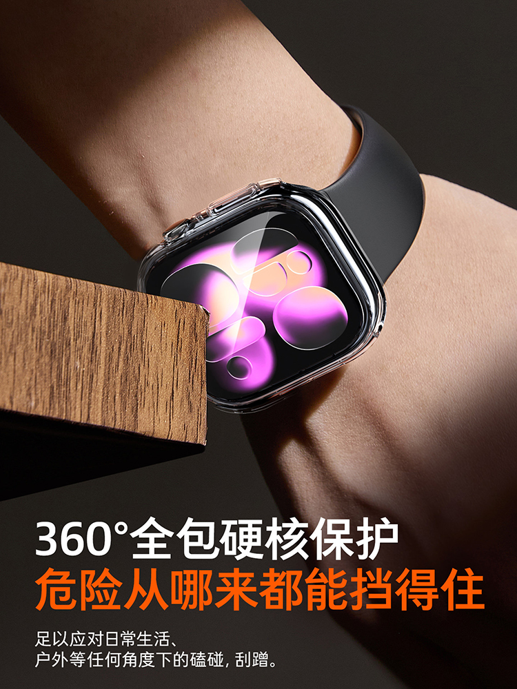 2pcs Tempered Glass Case For A - Apple Smartwatch Accessories avis et prix