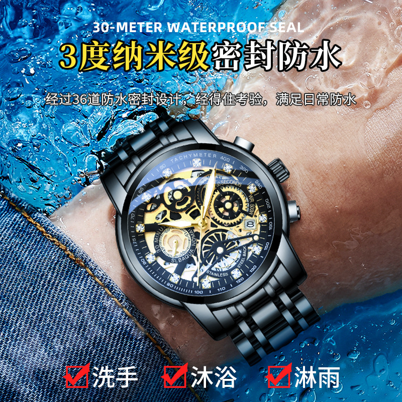 ONTHEEDGE men's hollow watch m - Smartwatch Nexus avis et prix