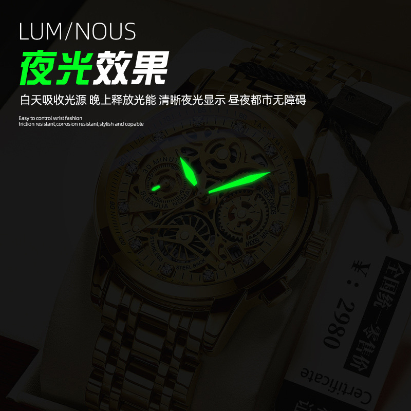 ONTHEEDGE men's hollow watch m - Smartwatch Nexus avis et prix