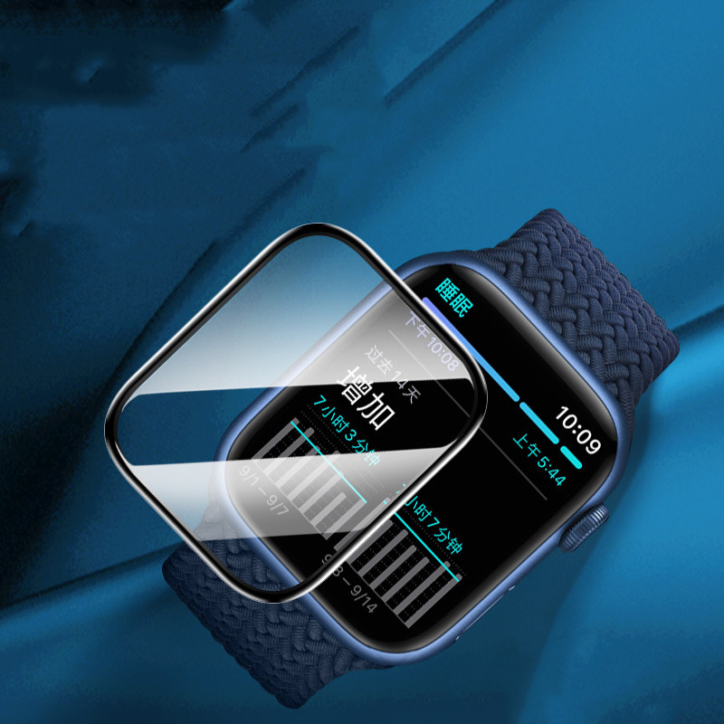 Screen Protector For Apple Wat - Apple Smartwatch Accessories avis et prix