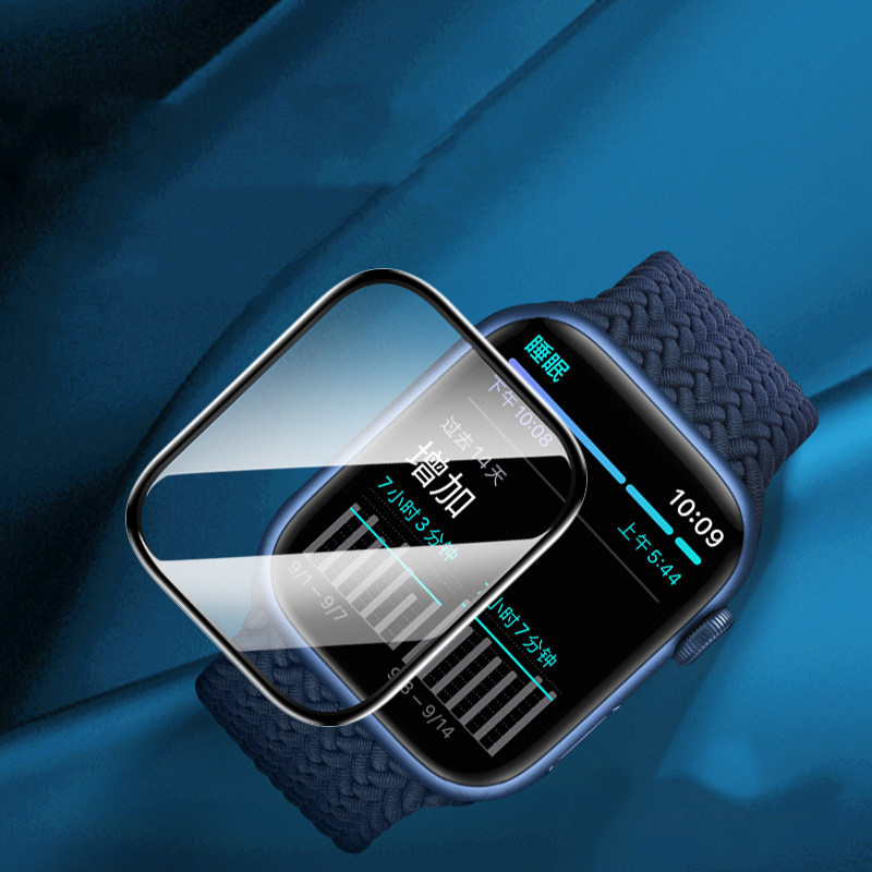 Screen Protector For Apple Wat - Apple Smartwatch Accessories avis et prix