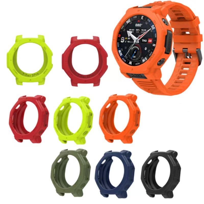 Soft TPU Case Cover For Huami  - Android Smartwatch Accessories avis et prix