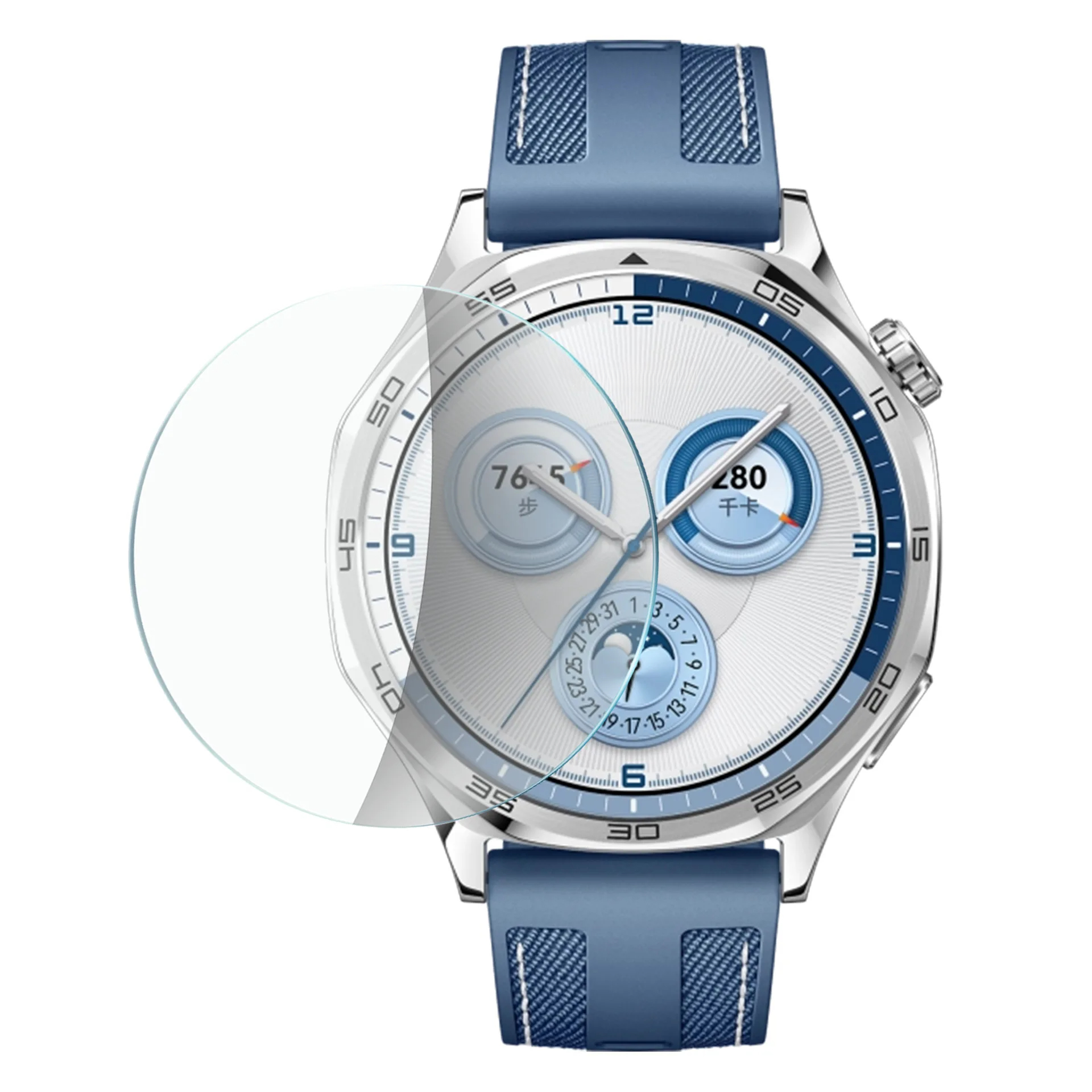 Screen Protector Glass for Hua - Watch Face Protector avis et prix
