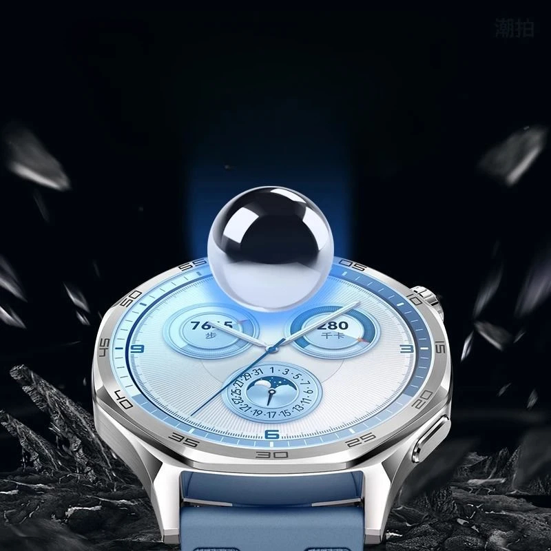 Screen Protector Glass for Hua - Watch Face Protector avis et prix