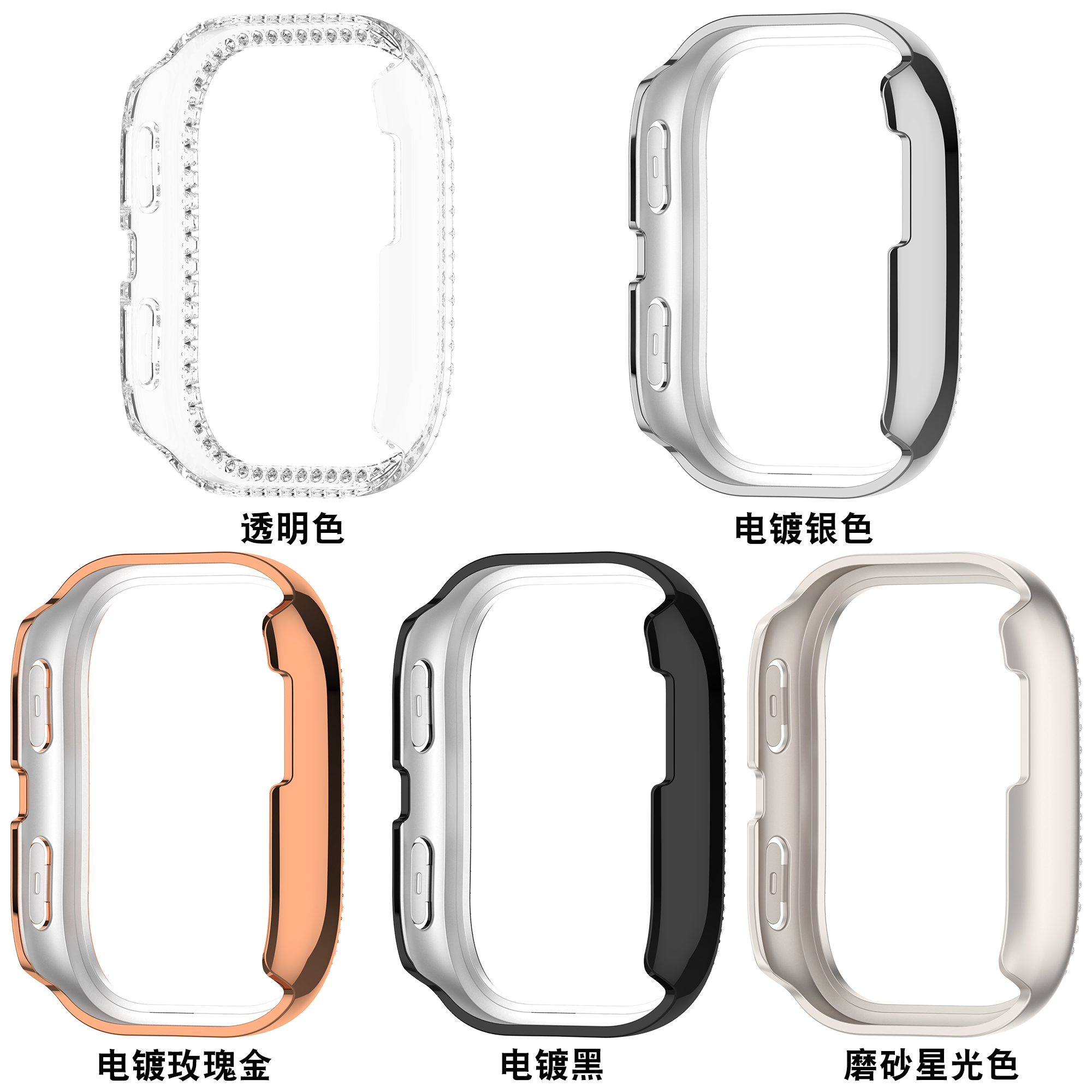 Single-row diamond case For Am - Amazfit Smartwatch Accessories avis et prix