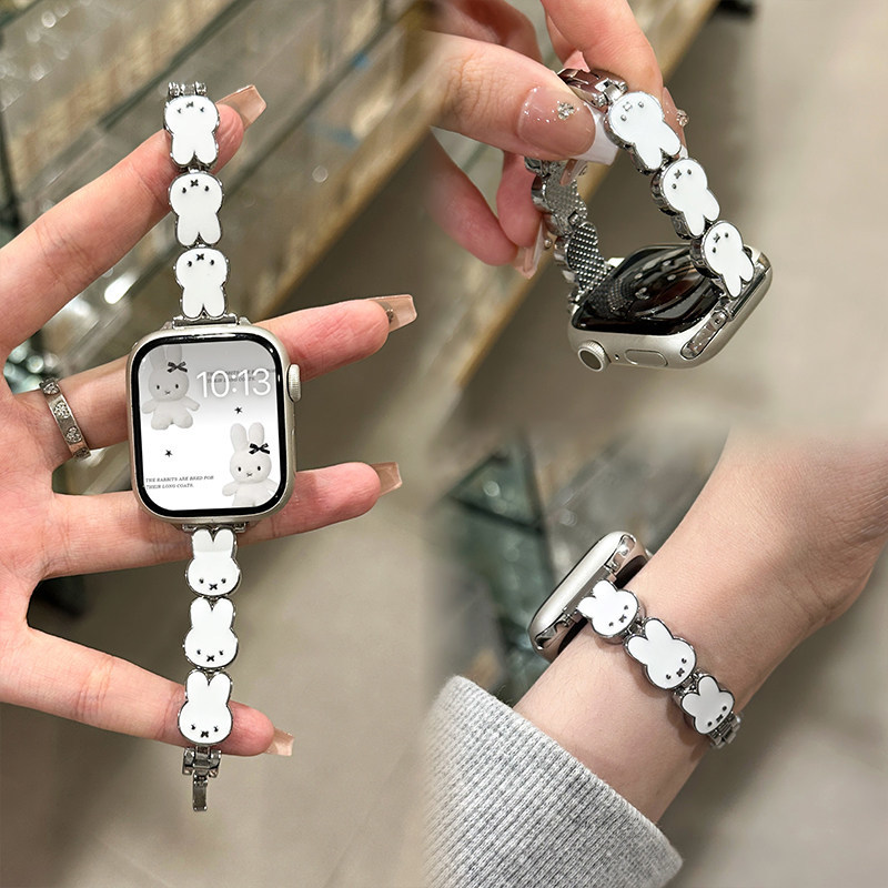 Miffy Rabbit Leather Watch Ban - Apple Smartwatch Accessories avis et prix