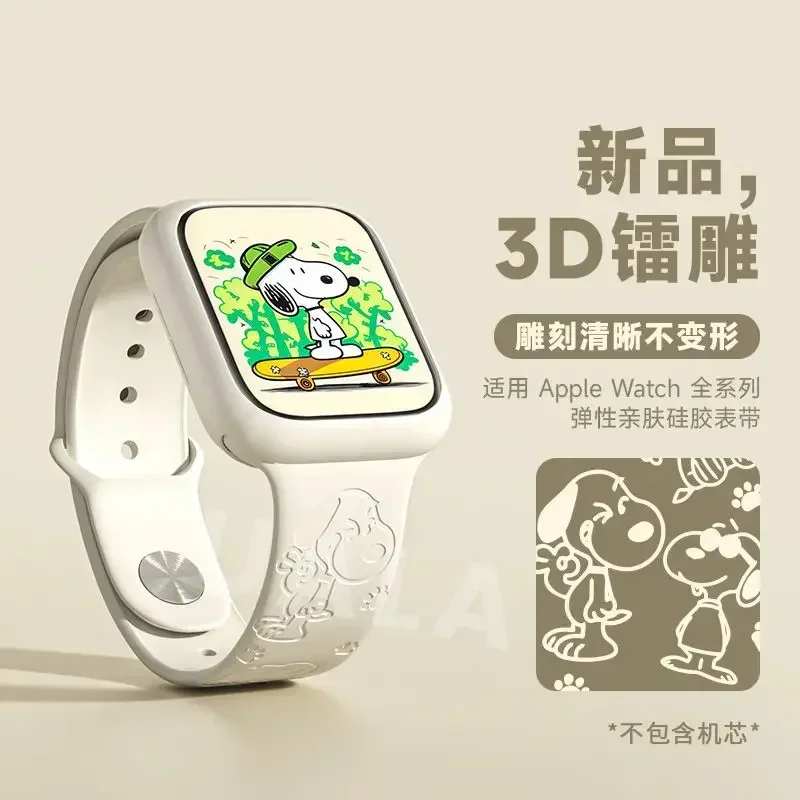 Snoopy iwatch8 watch with appl - Apple Smartwatch Accessories avis et prix
