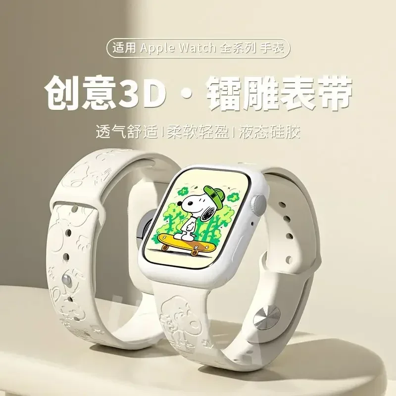 Snoopy iwatch8 watch with appl - Apple Smartwatch Accessories avis et prix