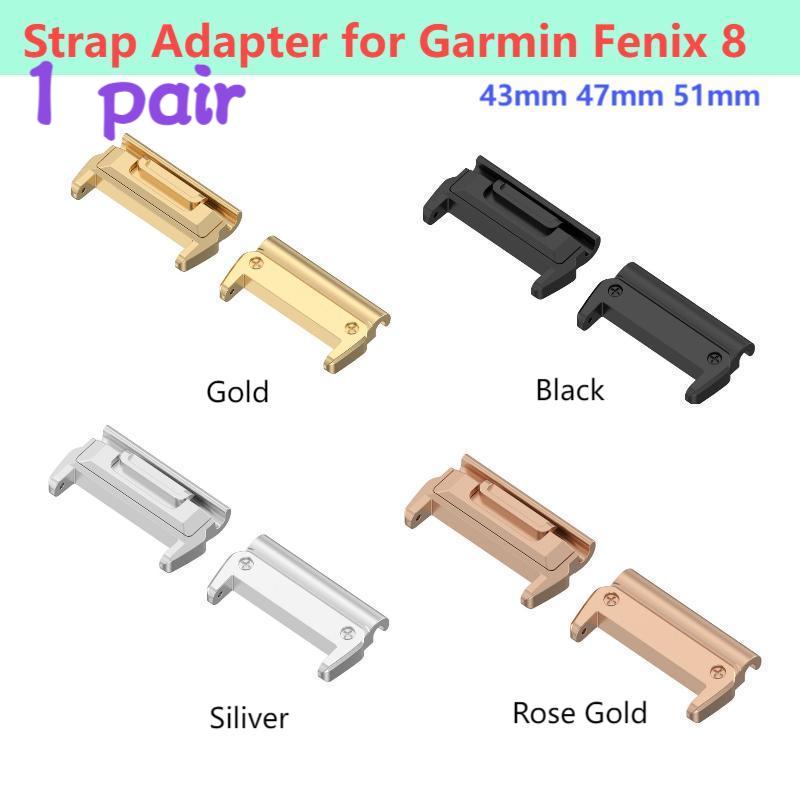 1 Pair Adaptor for Garmin Feni - Sport Loop Strap avis et prix