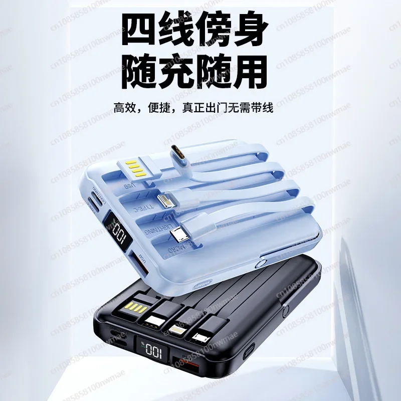 22.5W High-Speed Magnetic Wire - Magnetic Charging Stand avis et prix