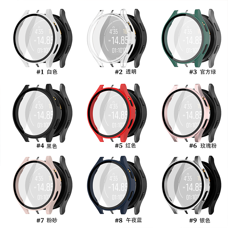 Tempered Glass+PC Case for Sam - Accessories For Galaxy Watch 5 avis et prix