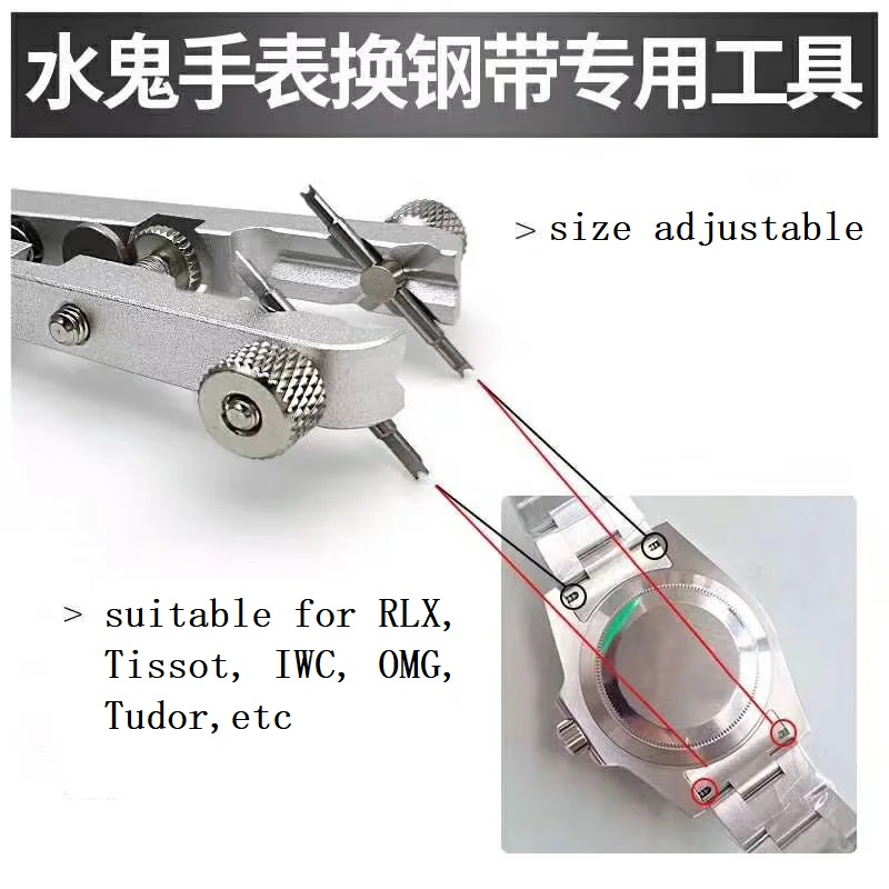 6825 Spring Bar Bracelet Plier - Tool Kit Strap Change avis et prix