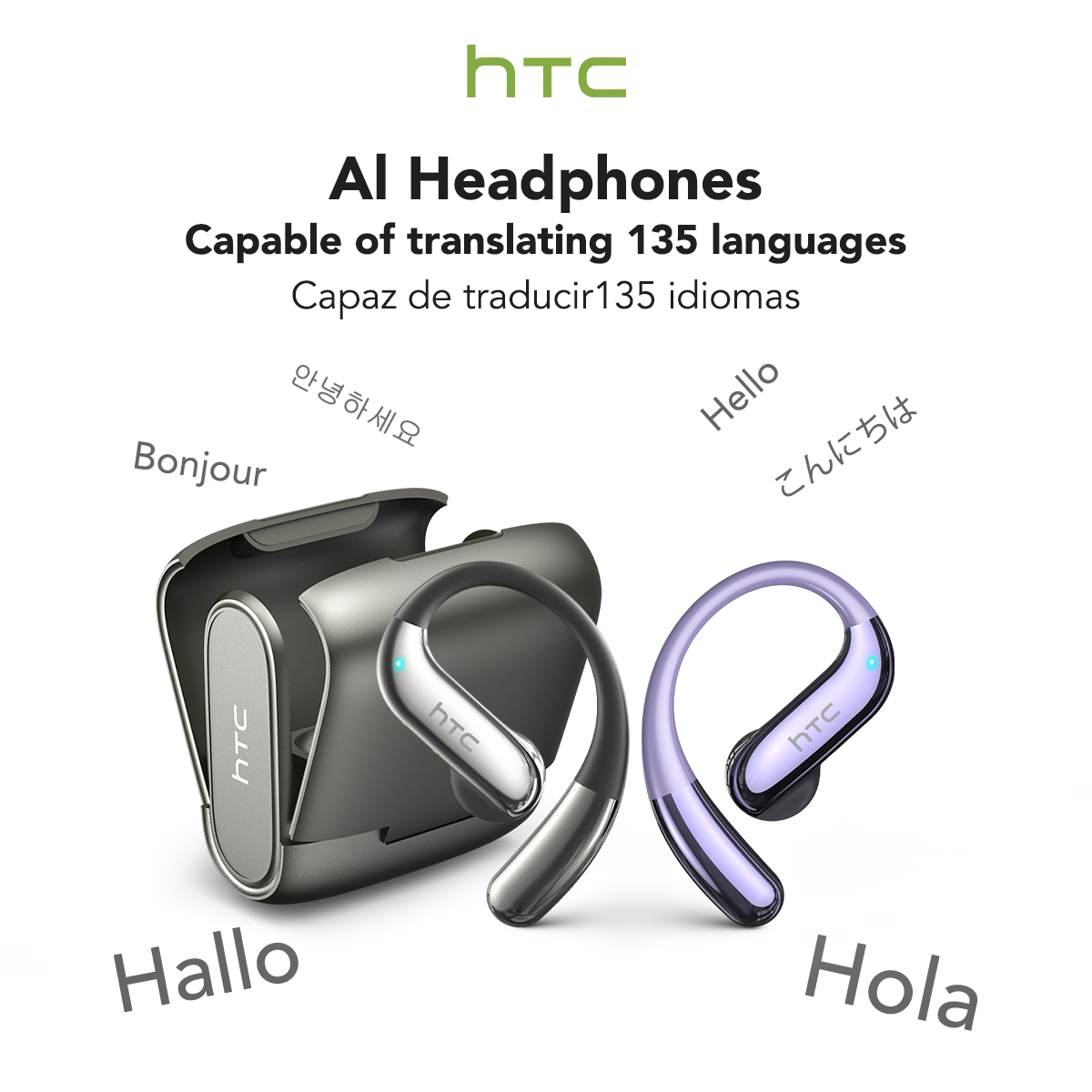 HTC NE23 OWS Wireless Headphon - Smartwatch X12 avis et prix