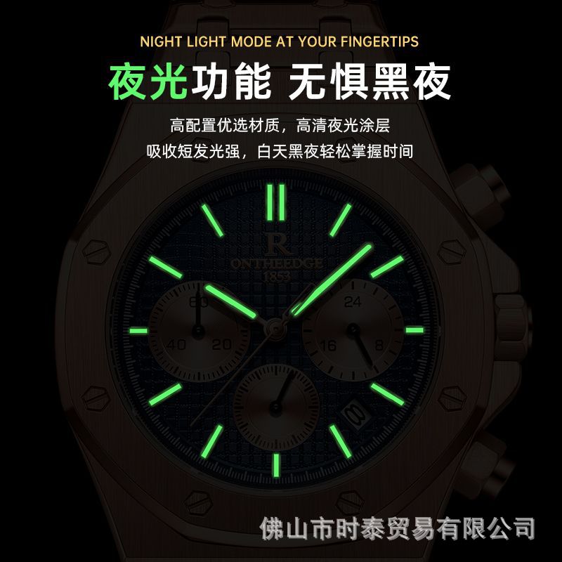 Swiss *brand multi-functional  - Smartwatch Nexus avis et prix