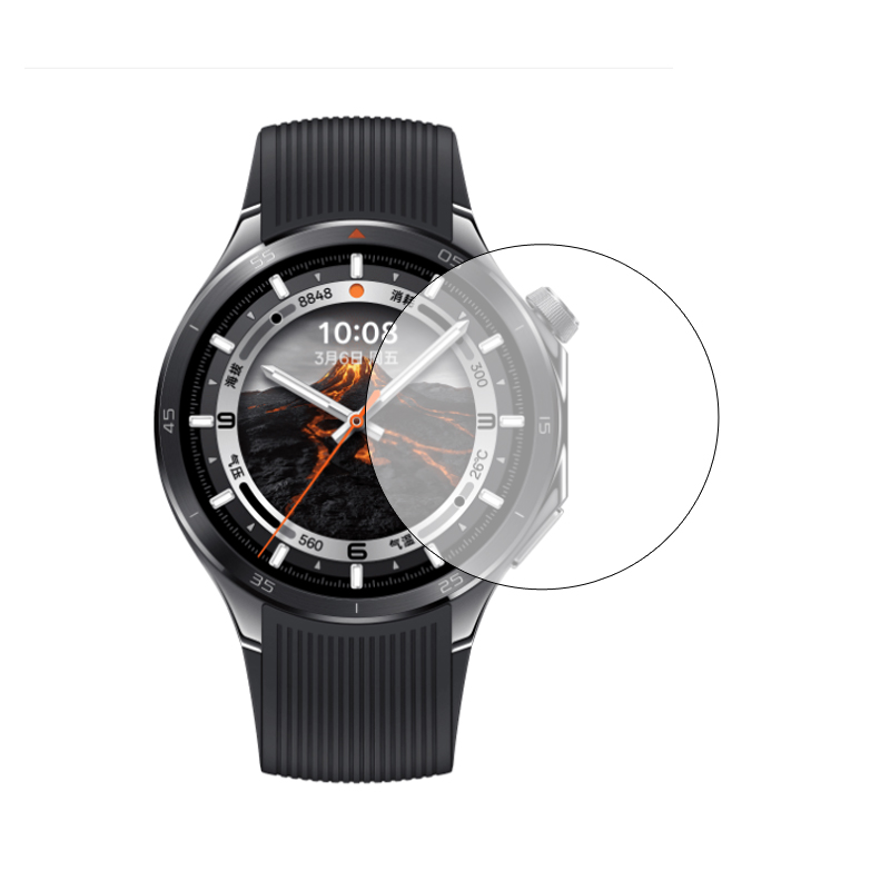 Smartwatch Hard Glass Clear Pr - Smartwatch X2 avis et prix