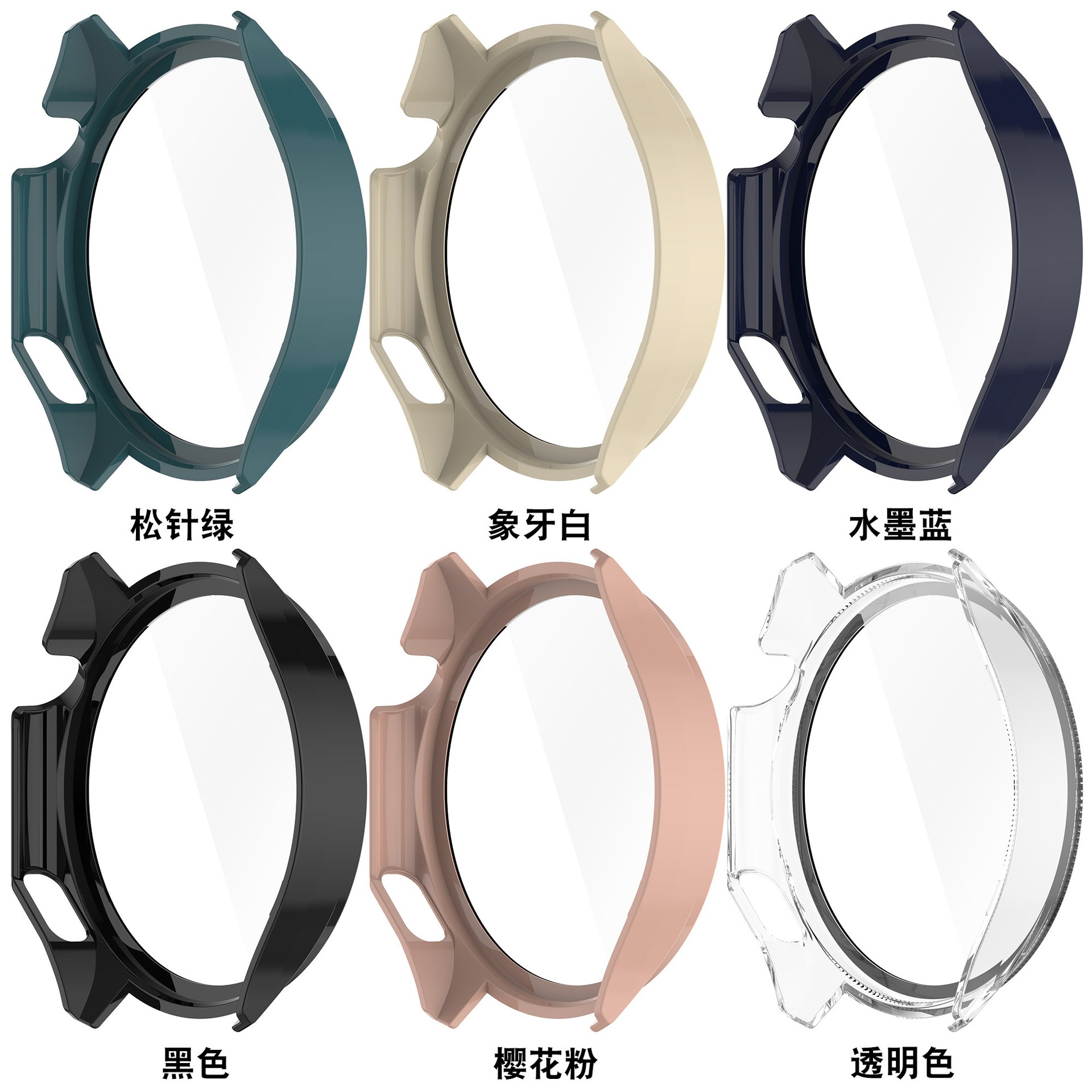 Tempered Glass Case For OnePlu - Smartwatch X2 avis et prix